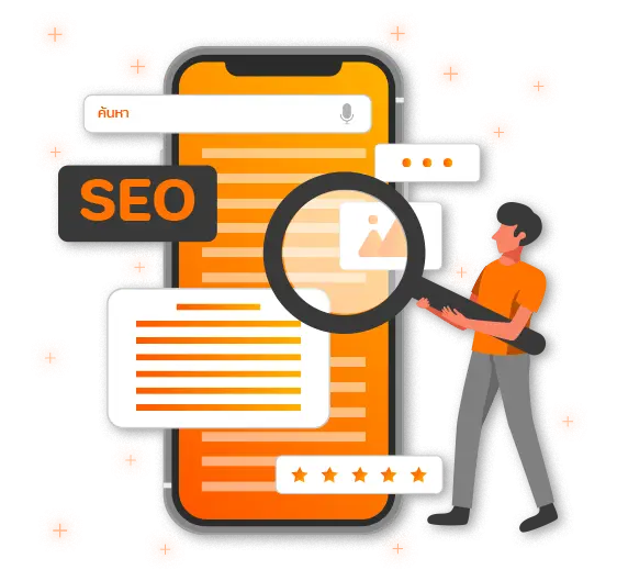 Technische SEO